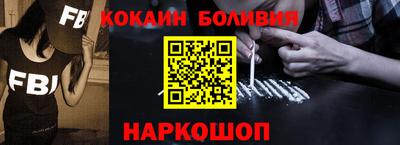 jwh Гусь-Хрустальный