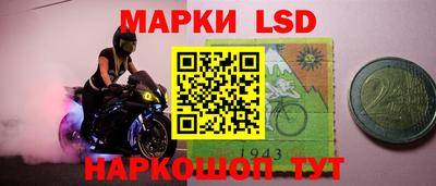 мдма Гусиноозёрск