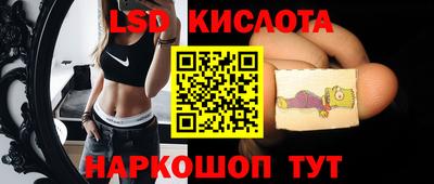 мдма Гусиноозёрск