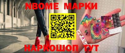 винт Гусев