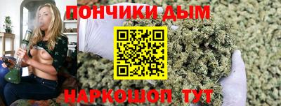винт Гусев