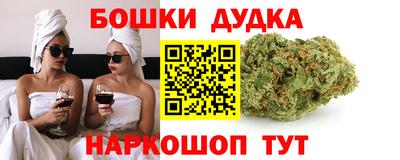 мдма Гусиноозёрск