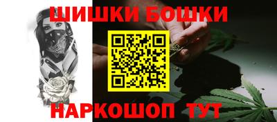 винт Гусев