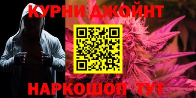 jwh Гусь-Хрустальный