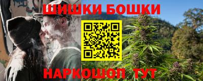 мдма Гусиноозёрск