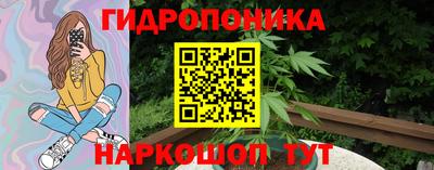 винт Гусев