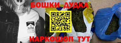 ALPHA PVP Новокубанск