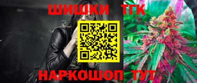 jwh Гусь-Хрустальный