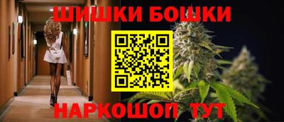 мдма Гусиноозёрск