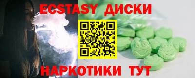 винт Гусев
