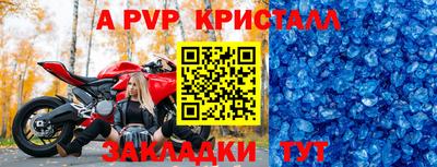 jwh Гусь-Хрустальный