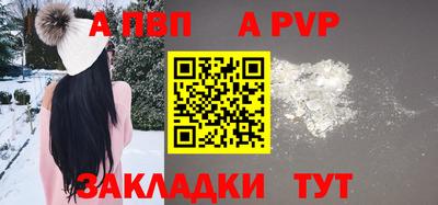 винт Гусев