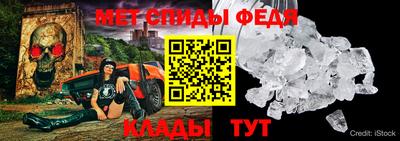винт Гусев