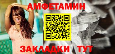 винт Гусев