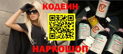 винт Гусев