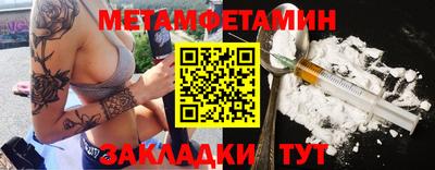 jwh Гусь-Хрустальный