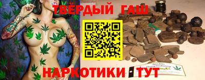 apvp Новодвинск