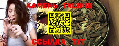 jwh Гусь-Хрустальный