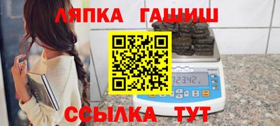 jwh Гусь-Хрустальный