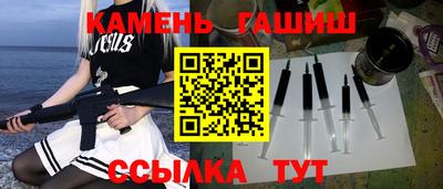 винт Гусев