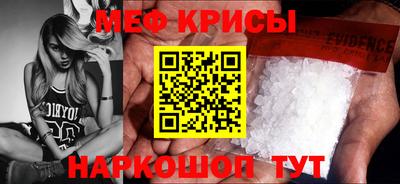 винт Гусев