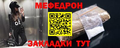 винт Гусев
